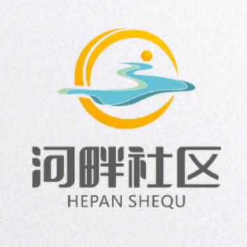 昌吉市绿洲路街道河畔社区