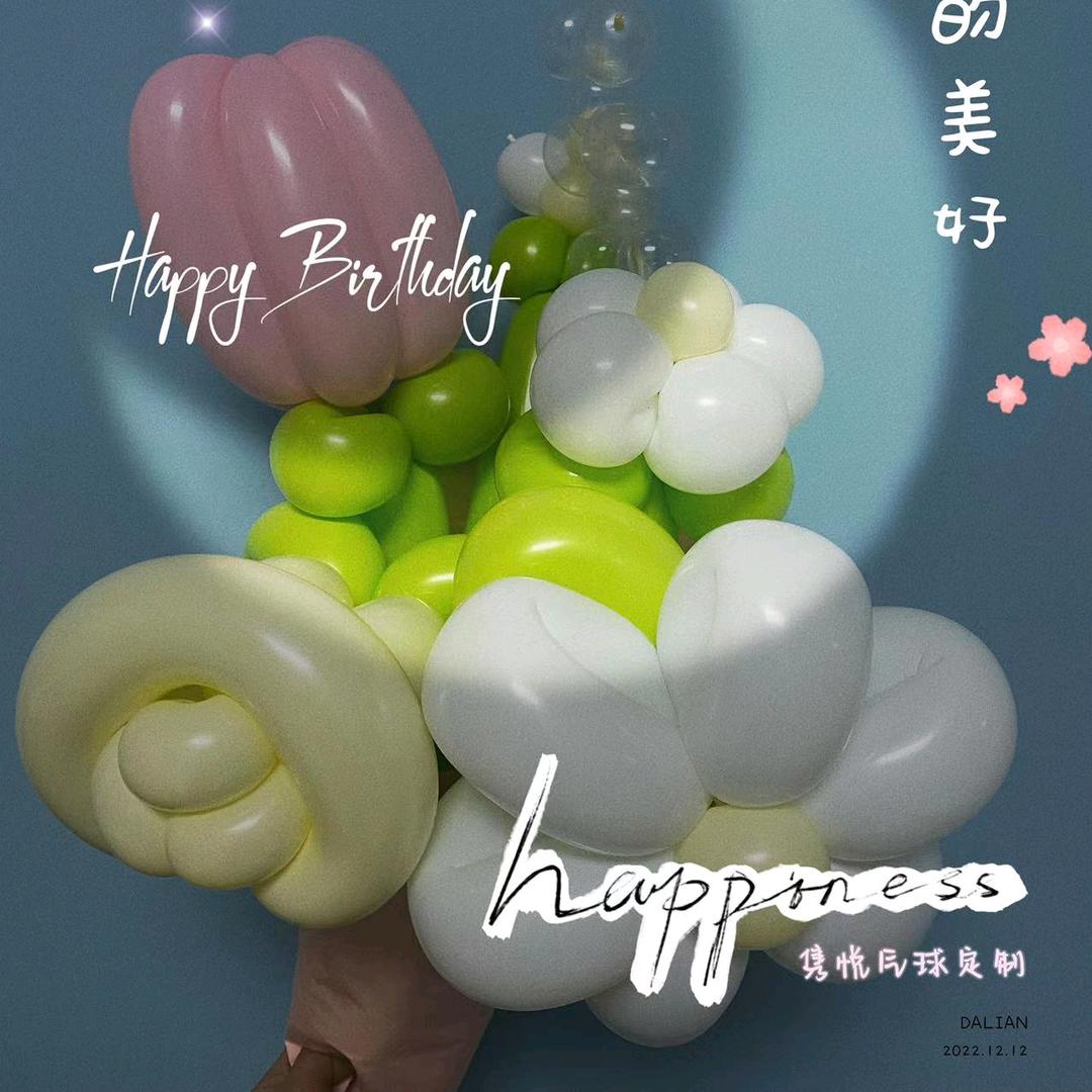隽悦手工气球🎈
