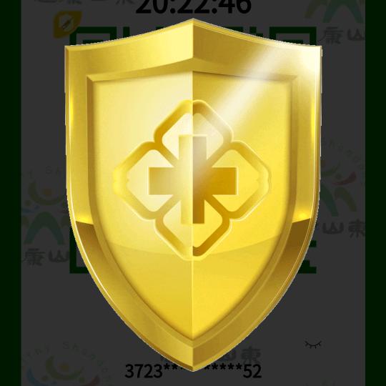 每天更新职位需求，点赞加关注！