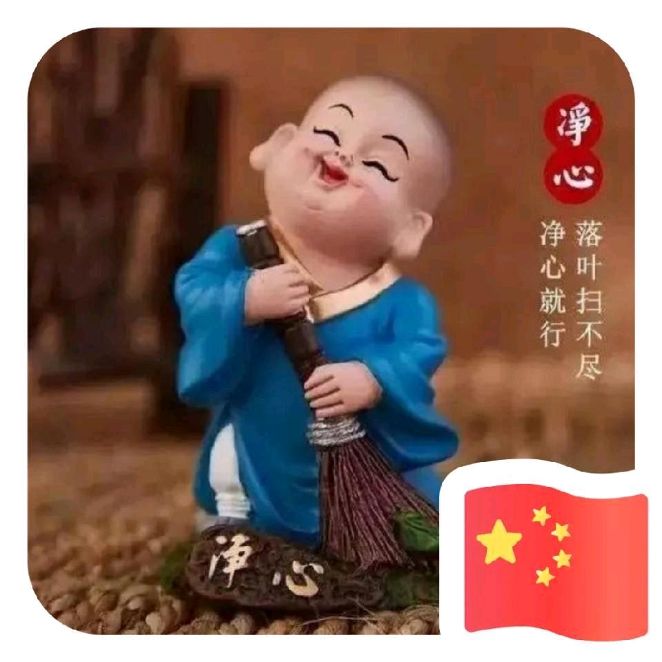 醉酒当歌