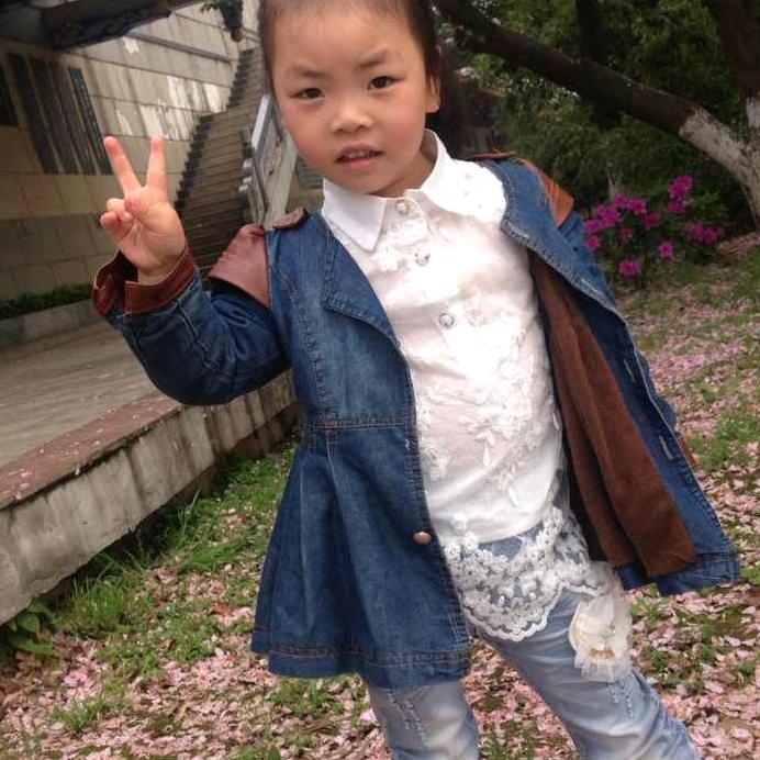 吉详如意