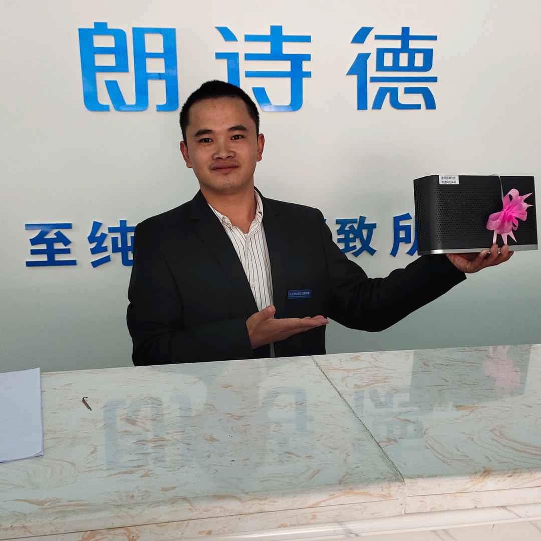 小何先生，朗诗德全屋净化