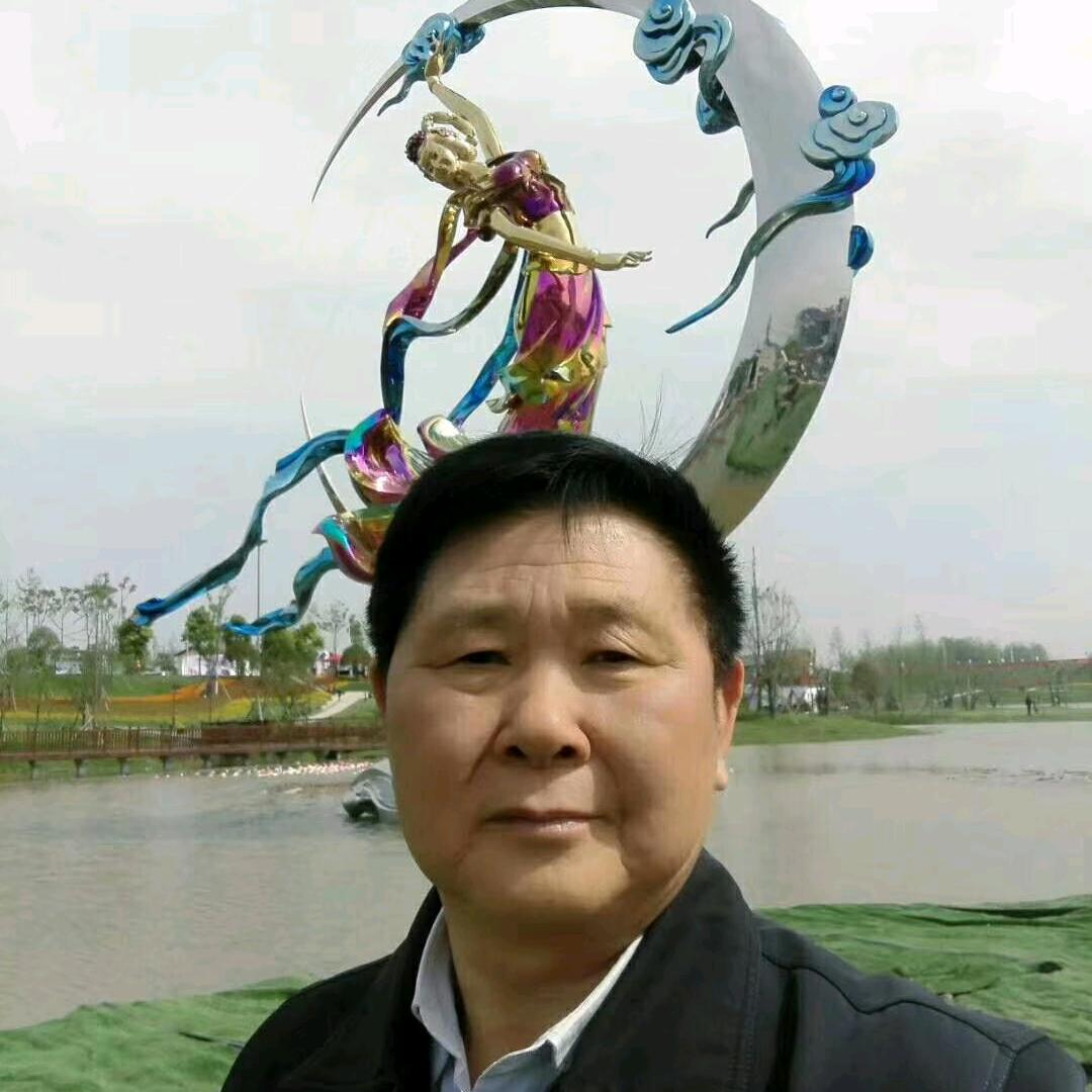 ：美好家园