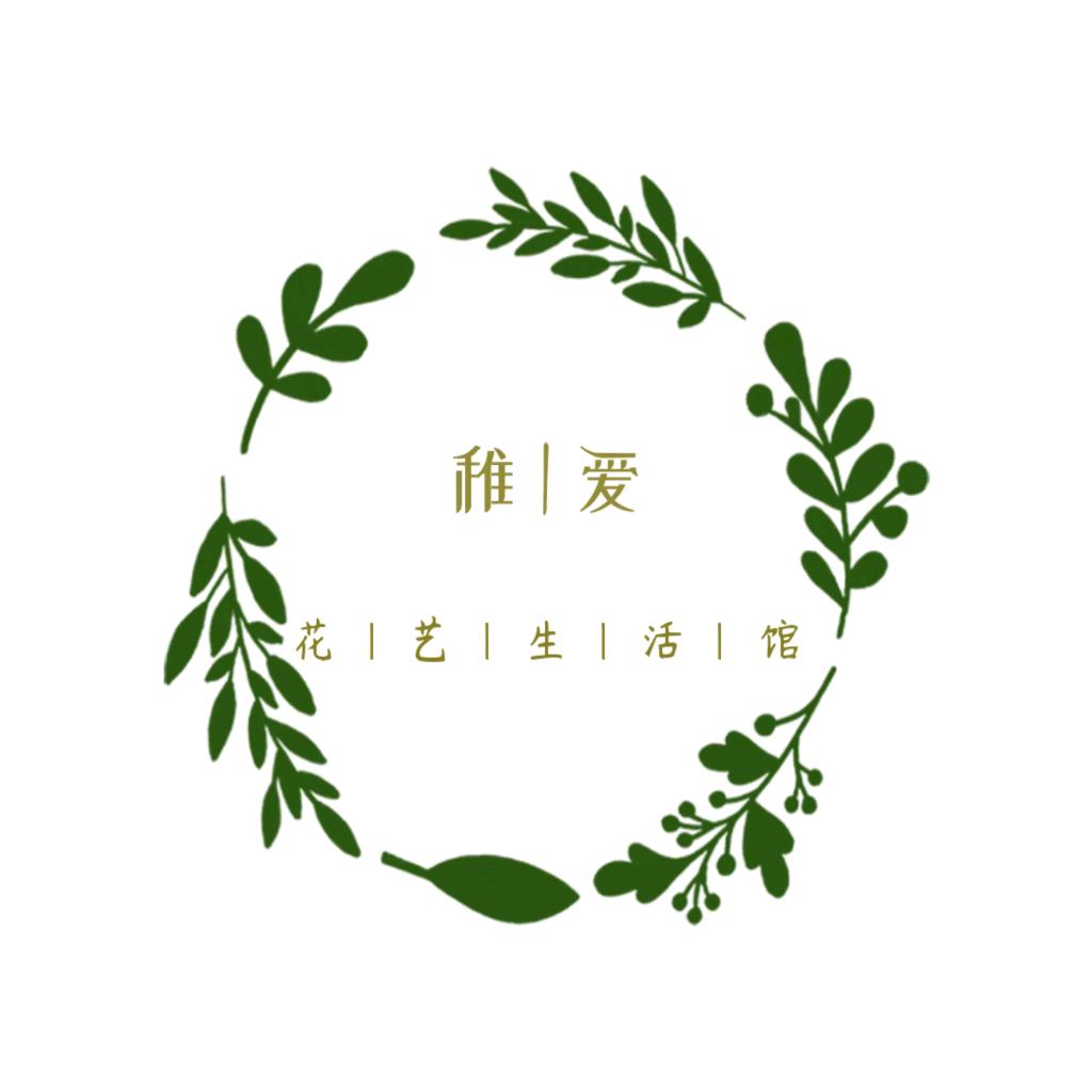 浮山县稚爱鲜花店