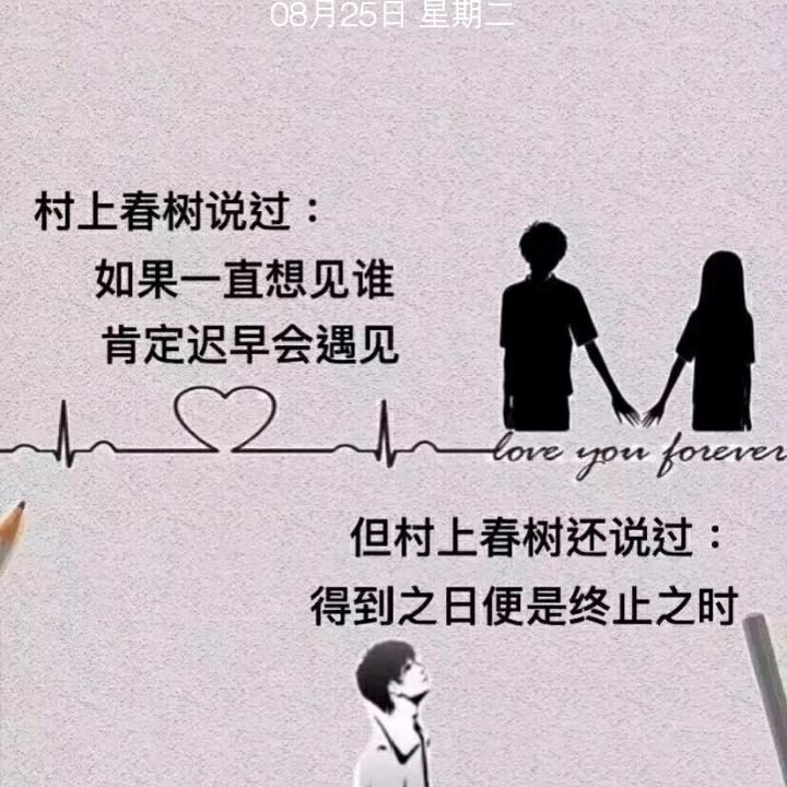 听风铃响🎐