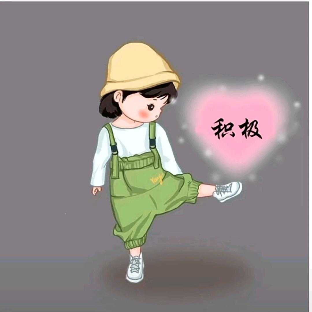张🌺得✨美