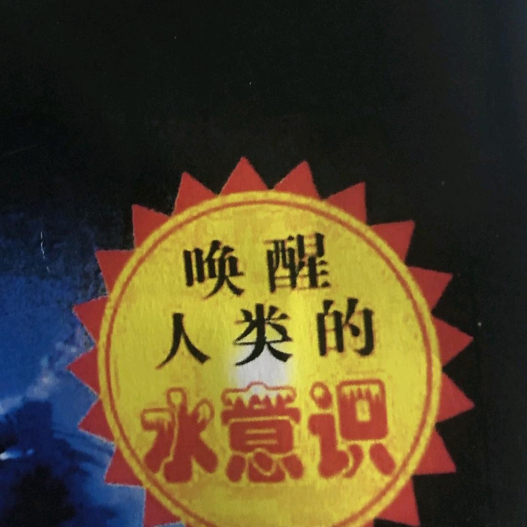 @璞玉