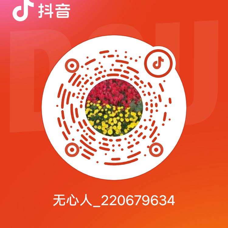 独自一人走天崖220679634