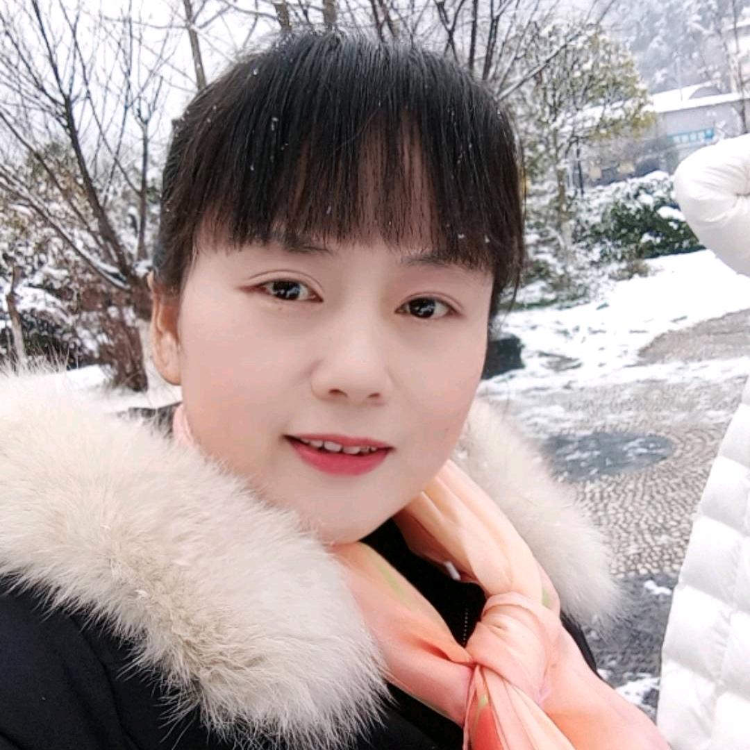 严文英