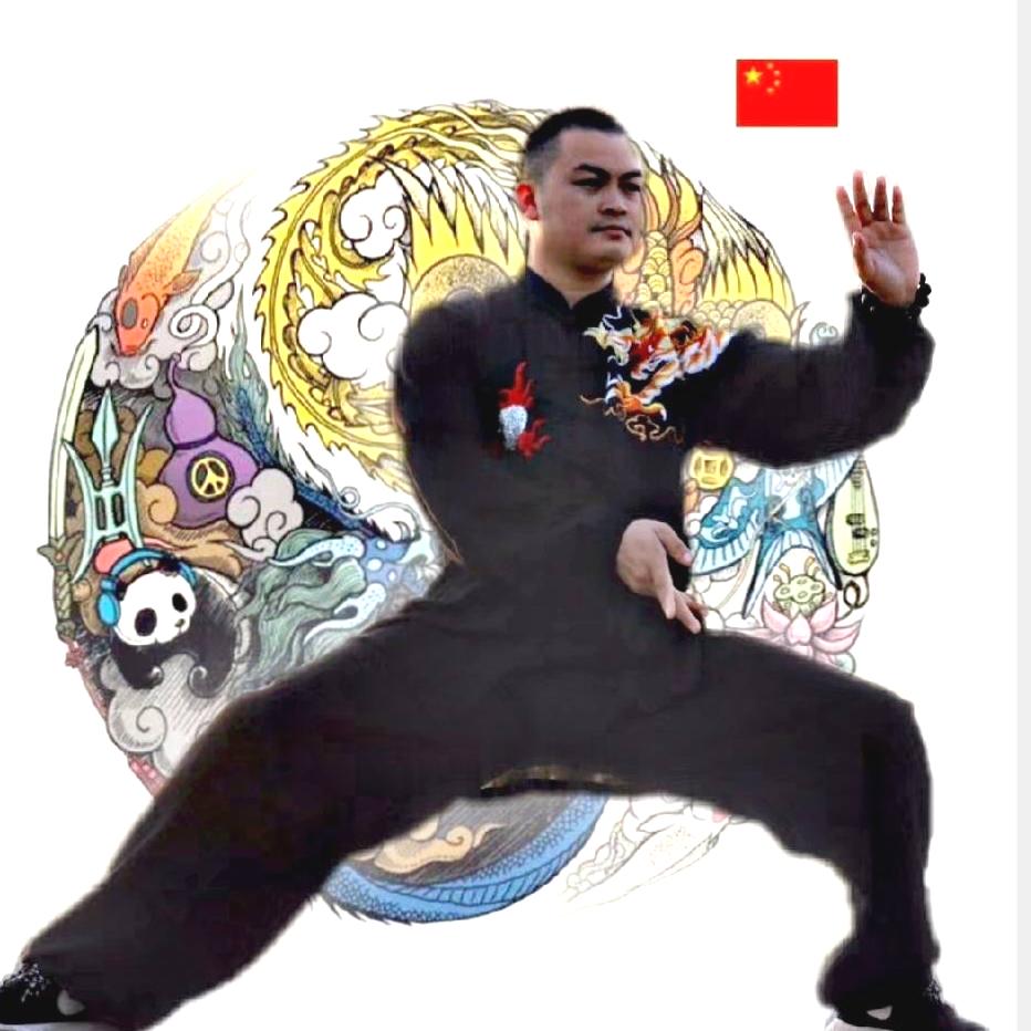 悟心太极