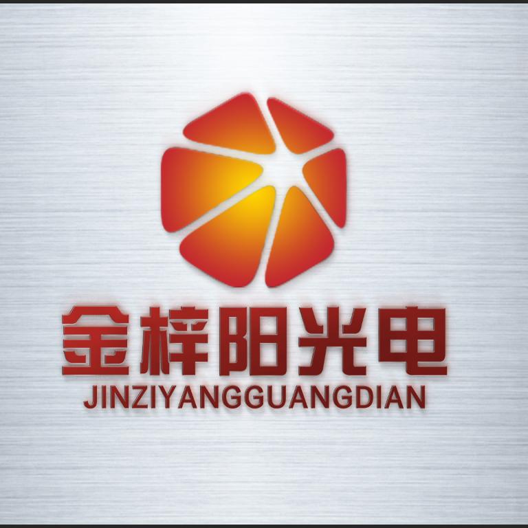 新疆金梓阳广告
