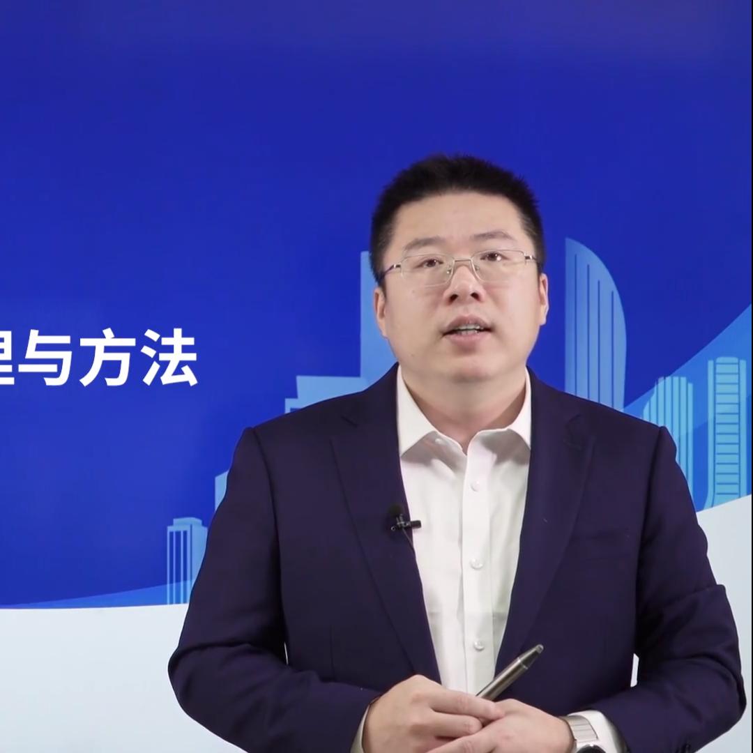 周涛论财经
