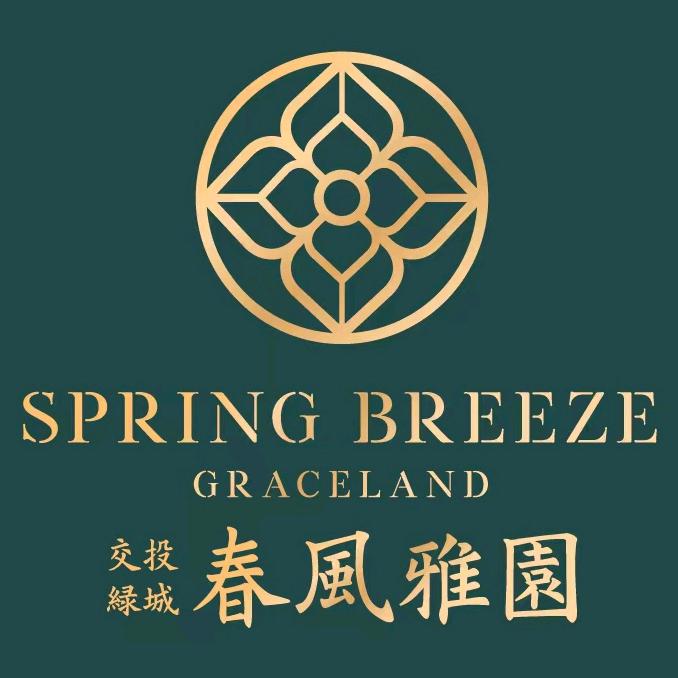 春风雅园