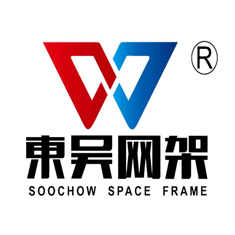 常州东吴钢结构网架有限公司官方号