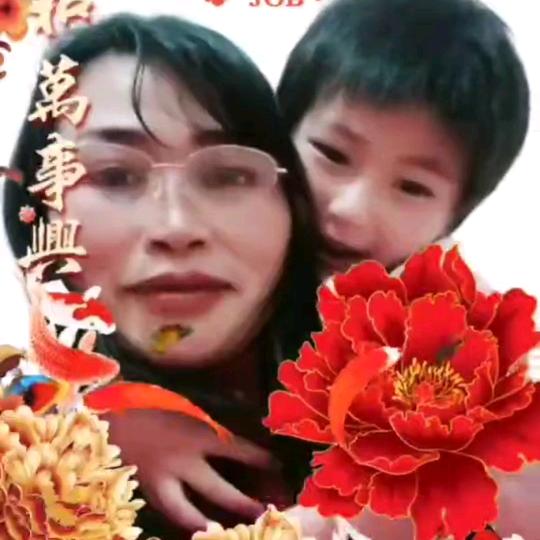 罗姐，吉祥如意