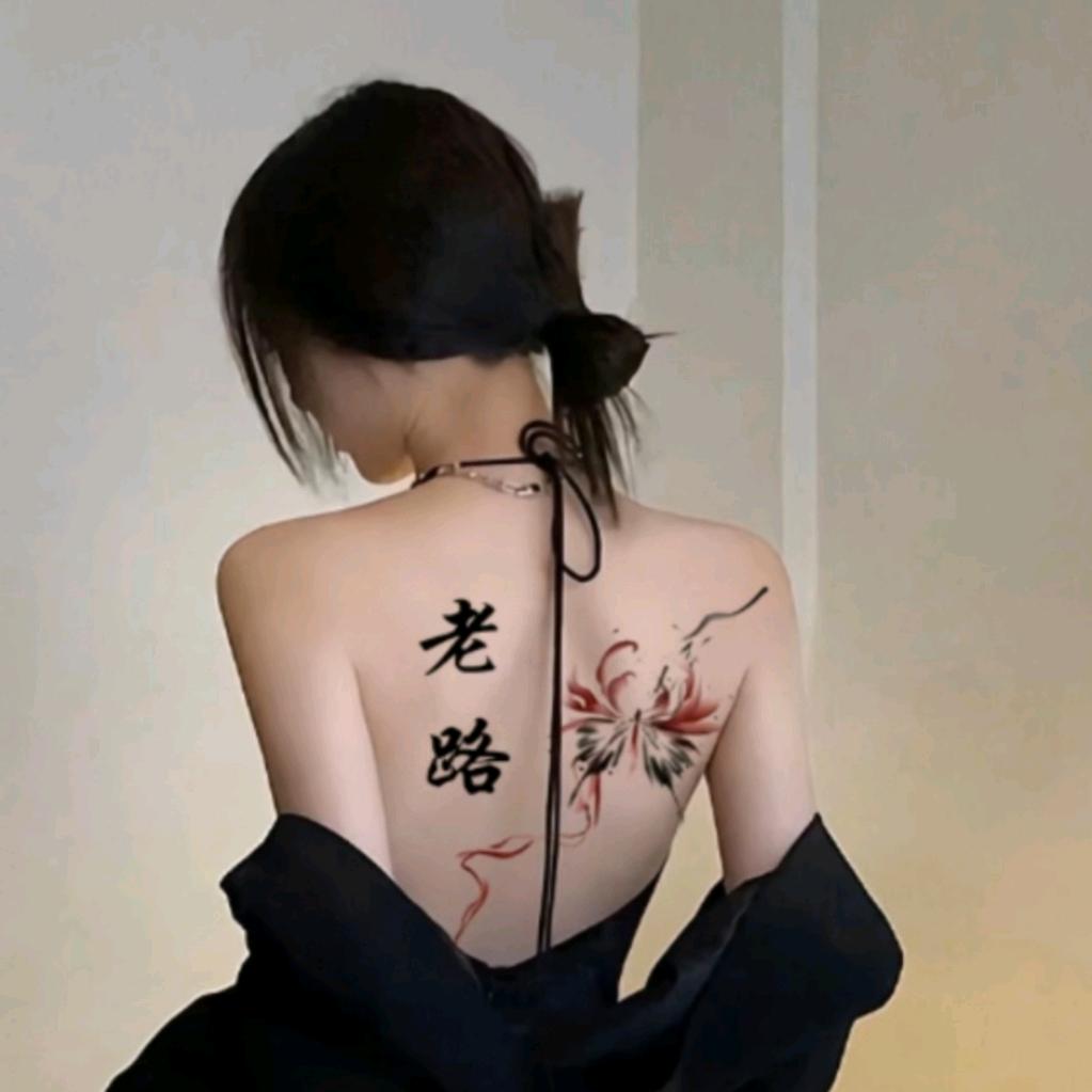 犹豫🙁