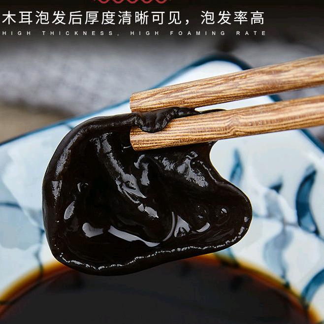 黄松甸柏松东北特产