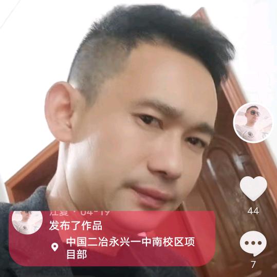【天空蔚蓝】@