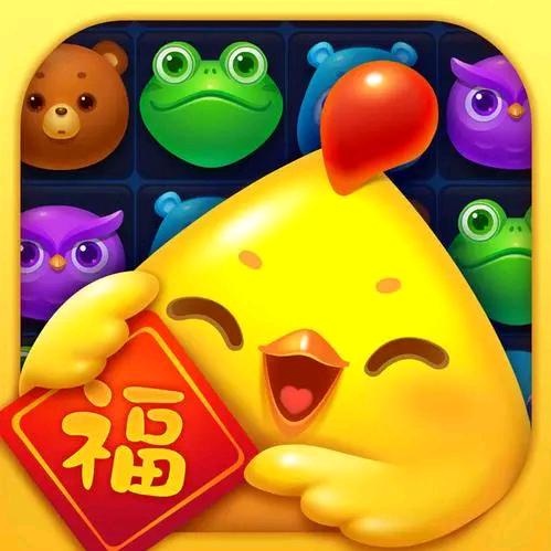 辅助消消乐