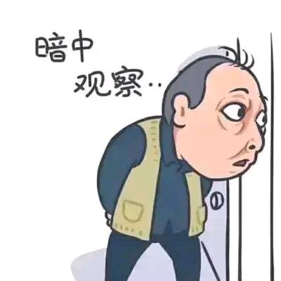 富贵豆