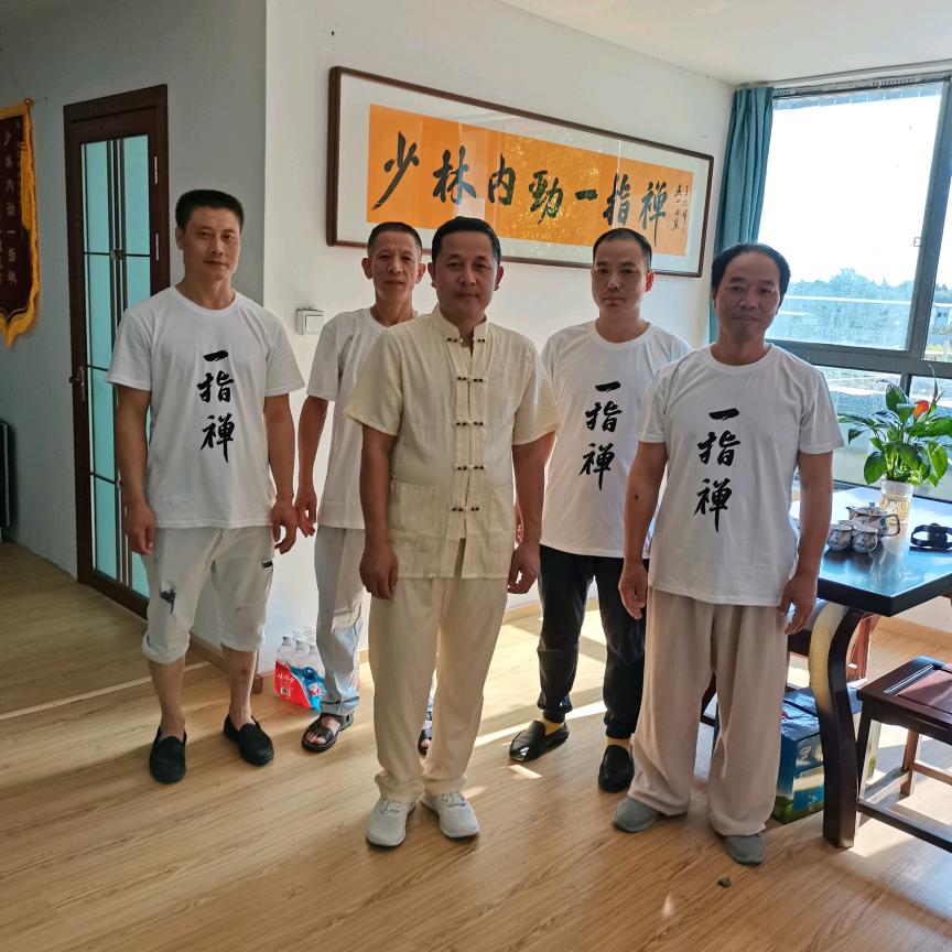 徐氏健身:传承少林内劲一指禅