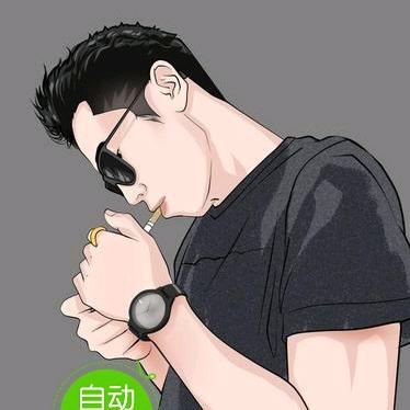 网上易购