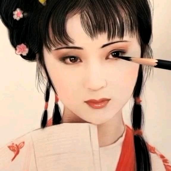 中中