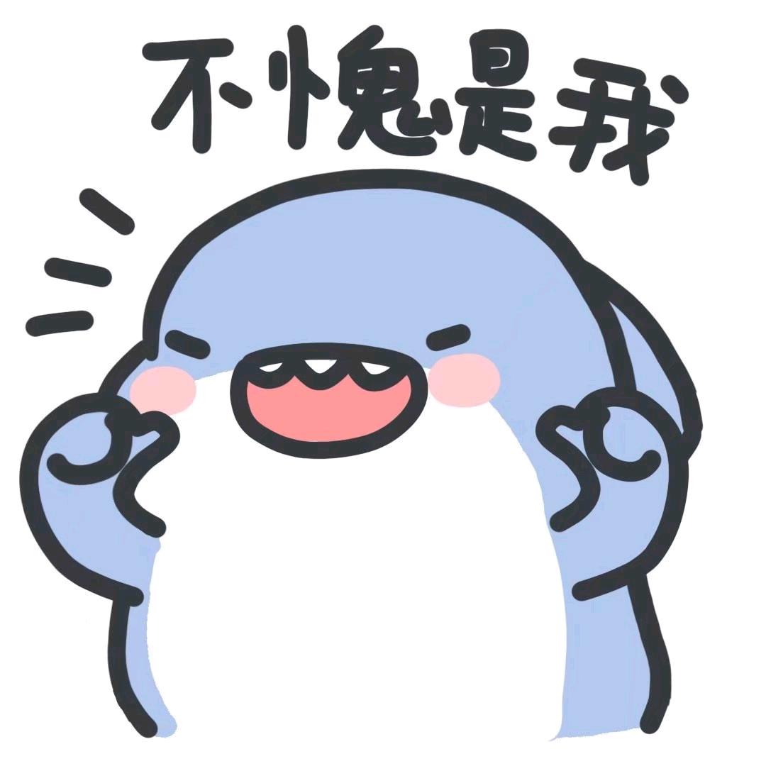 南橘北枳🍊