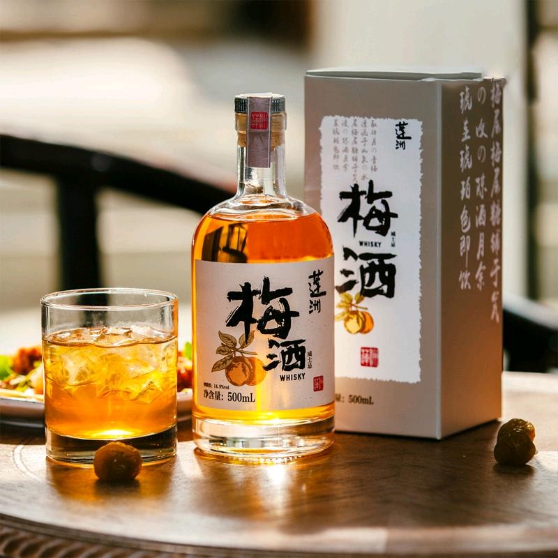 久约酒