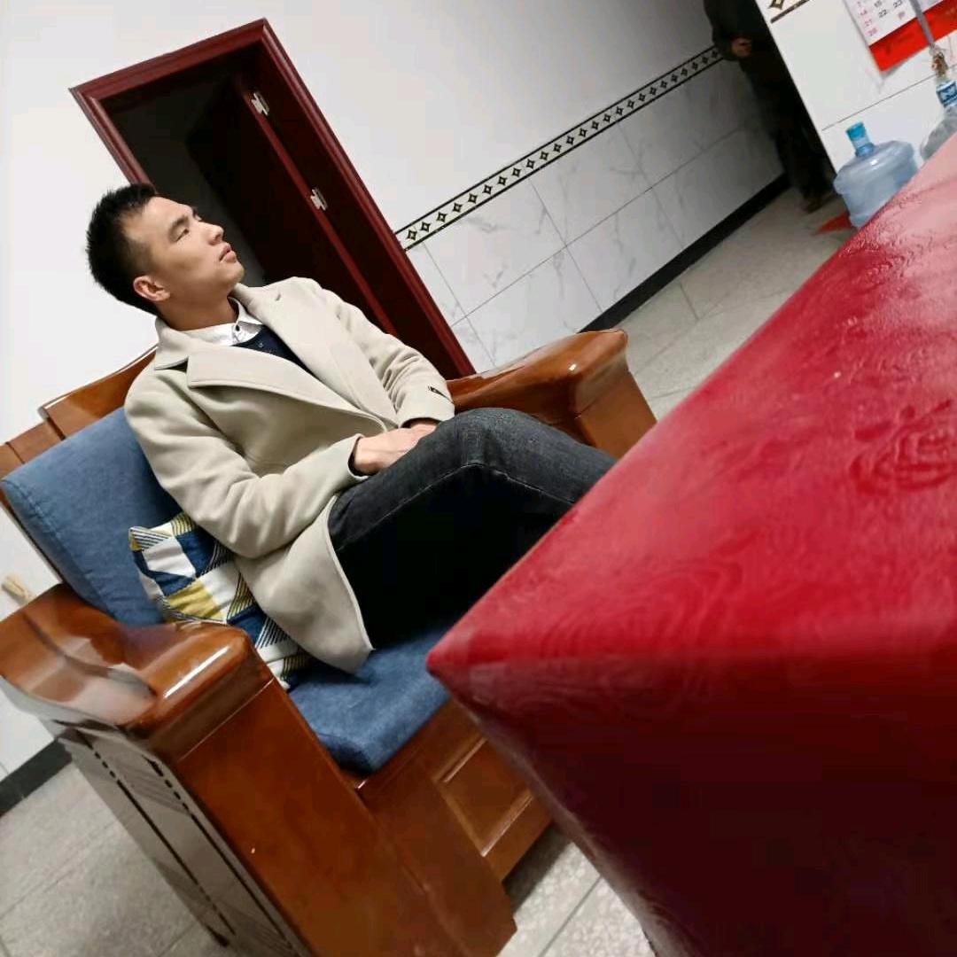 放