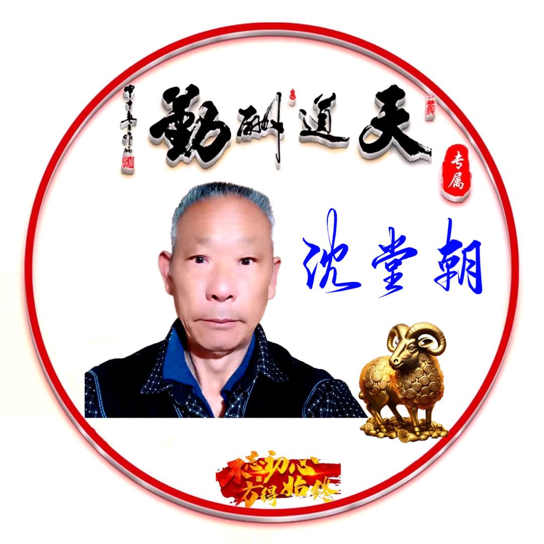 🏈快乐🚶生🍓