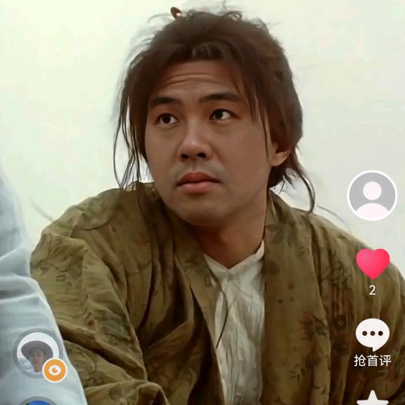 牛头