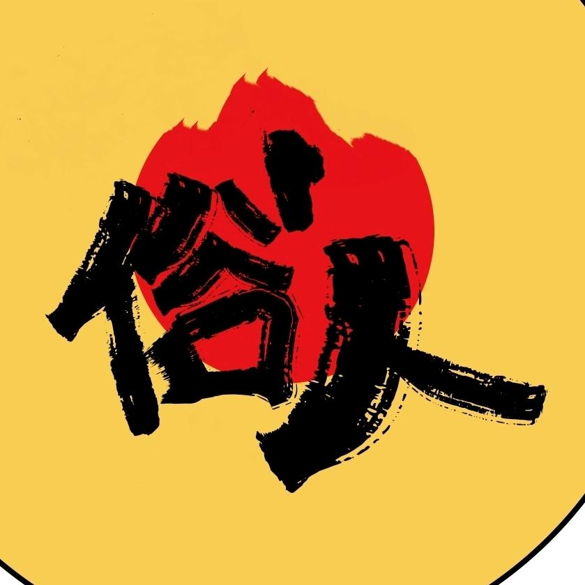俗人一语录