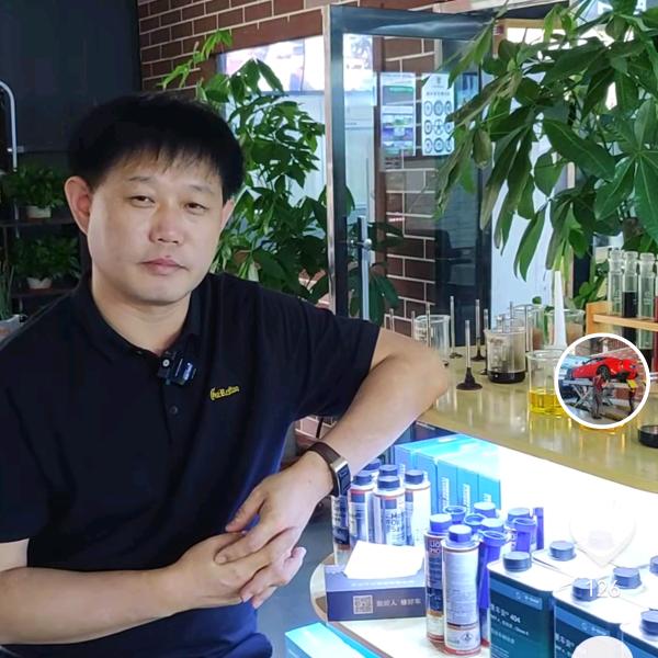 吴哥修车