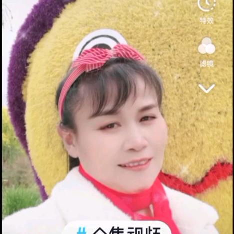 用户1026927381714开心