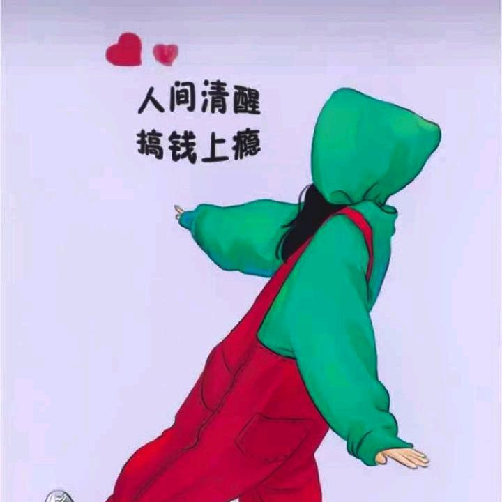 香菜不吃✨