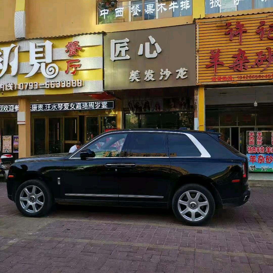 鄱阳县匠心美发店