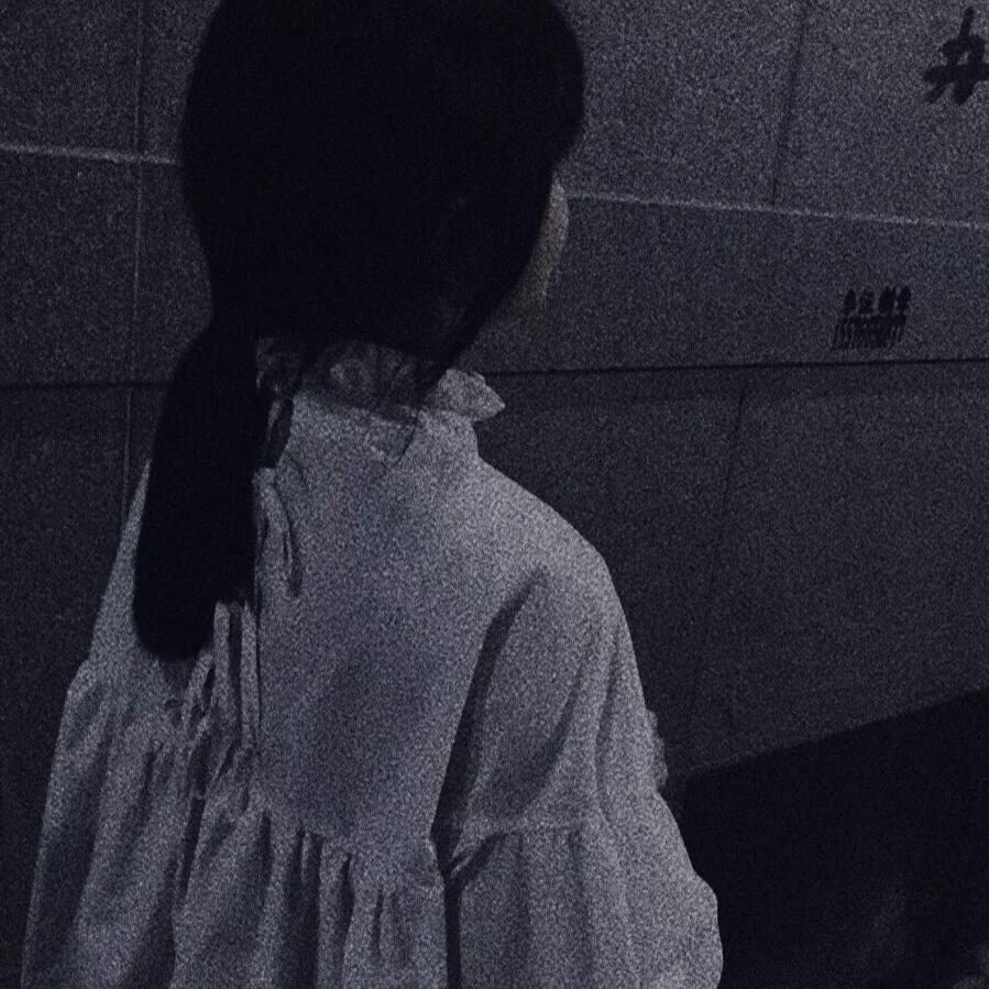艰苦岁月