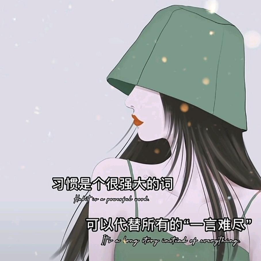 &七^\秒《记忆》