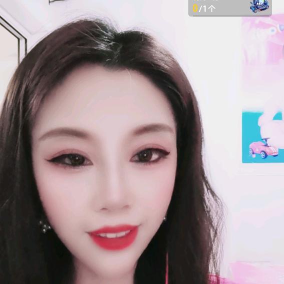 你的六一
