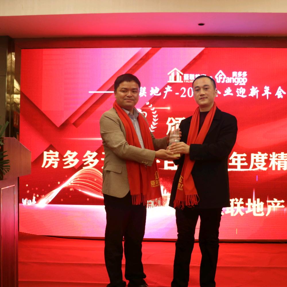 四川亚联信拍科技有限公司