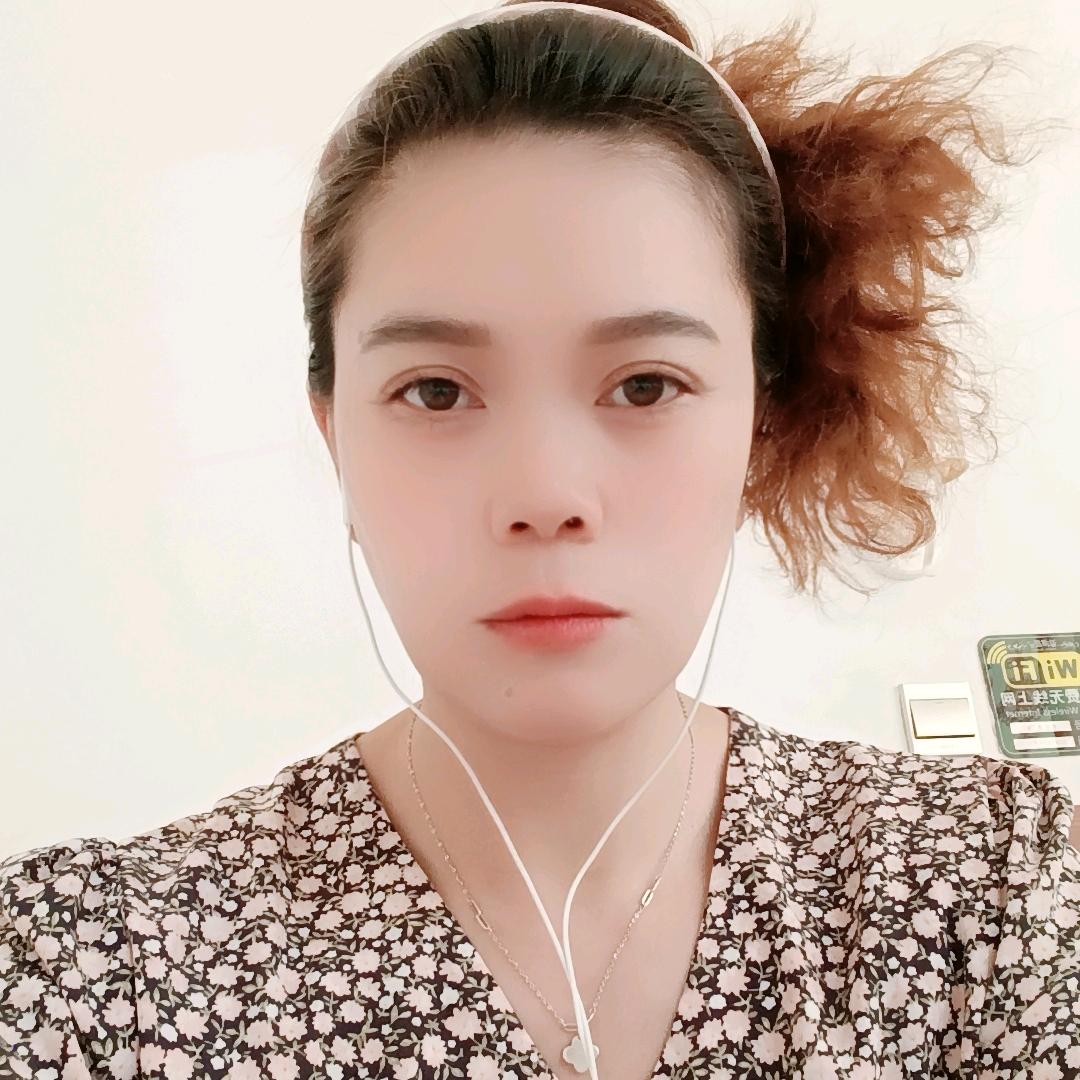 好名
