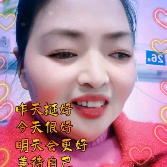 内江肖肖