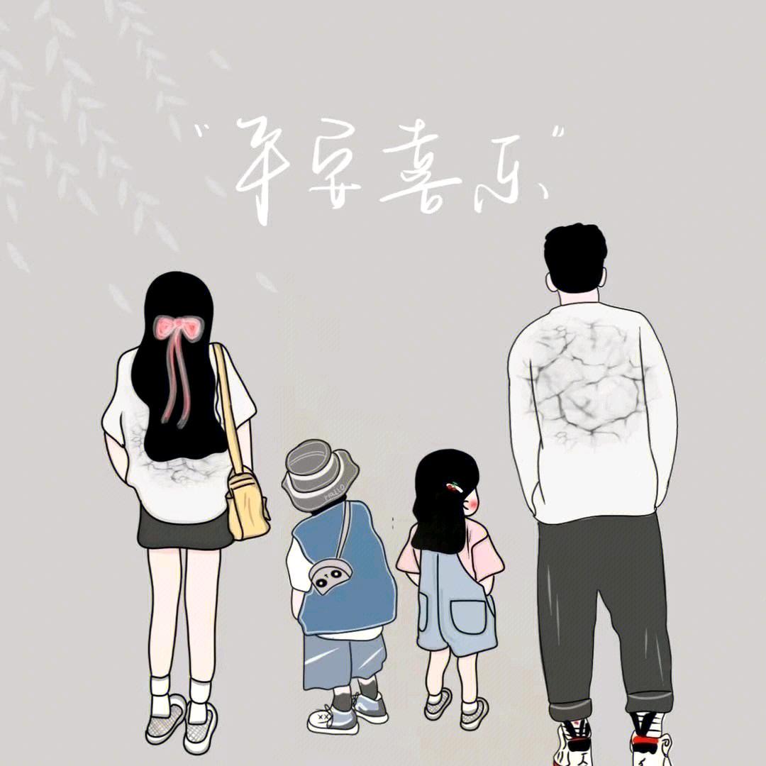 ☞小涛☜