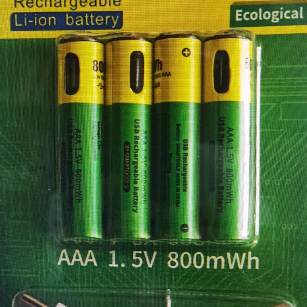 宇杰能USB充电锂电池工厂