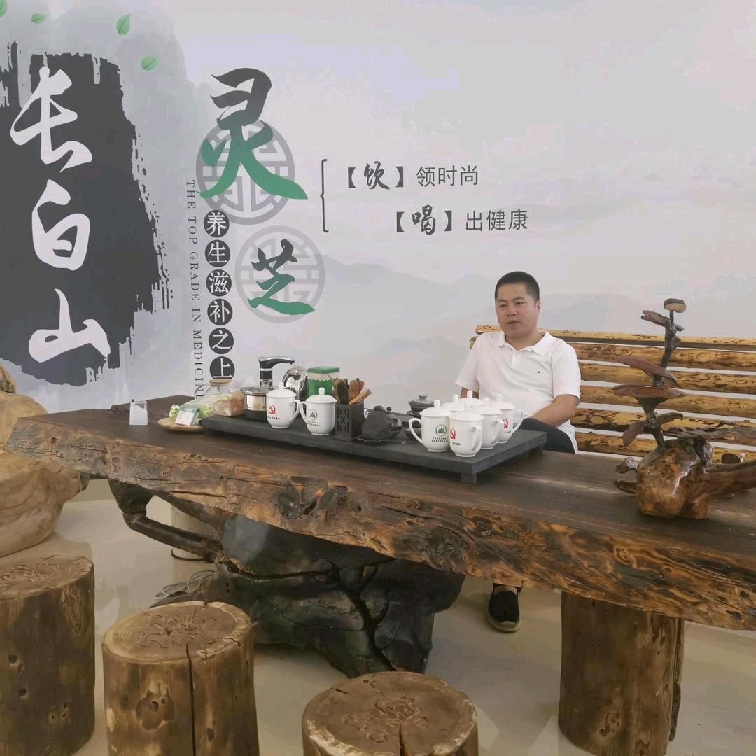 华品奇草源奇草源滋补营养专卖店