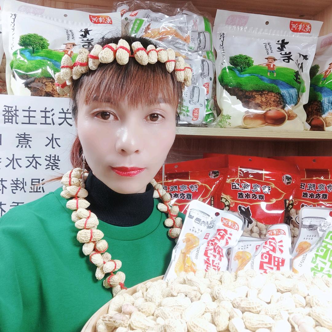 红梦名咖食品商行（每天上午11点开播）
