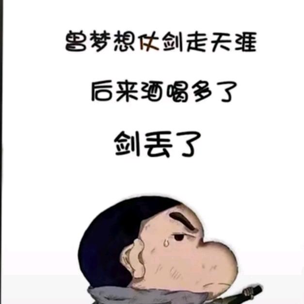 周而复始的周
