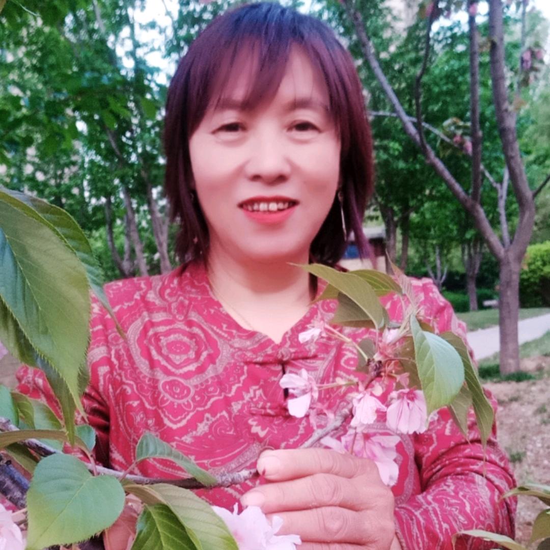 有缘相识67年羊