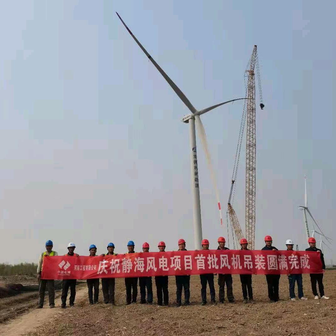 承接大小风电安装，包月包台